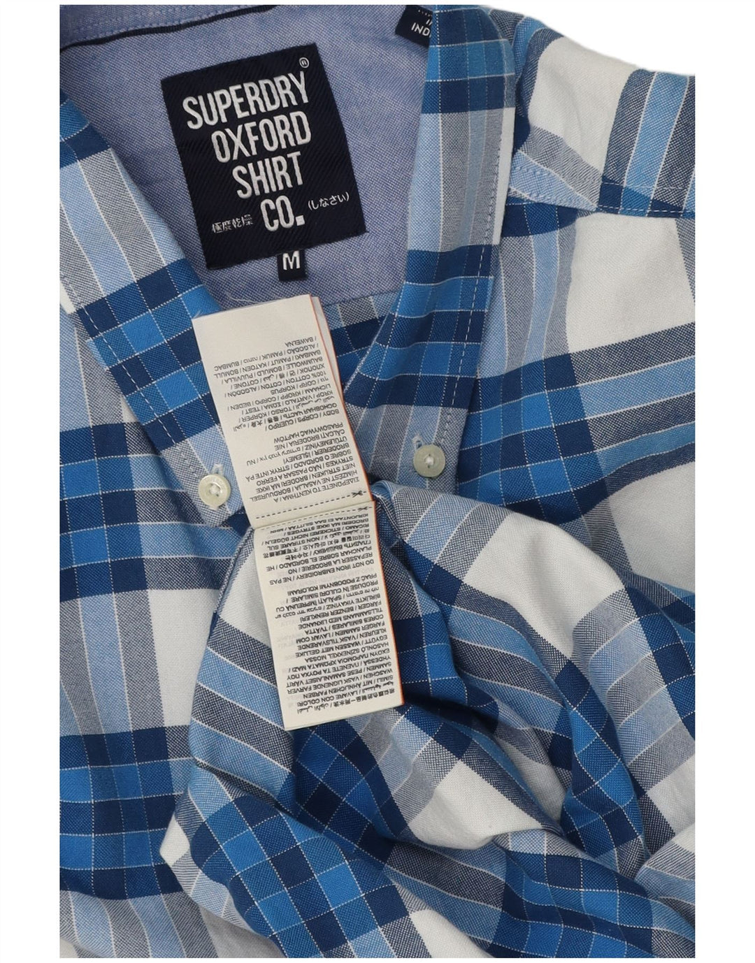 Camicia a maniche corte da uomo Superdry in cotone a quadri blu medio