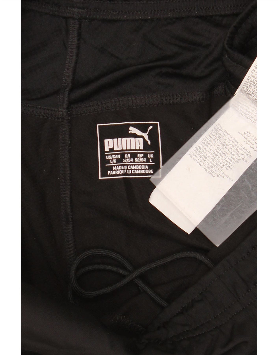 Pantaloni da tuta con grafica PUMA da uomo, grandi, in poliestere nero