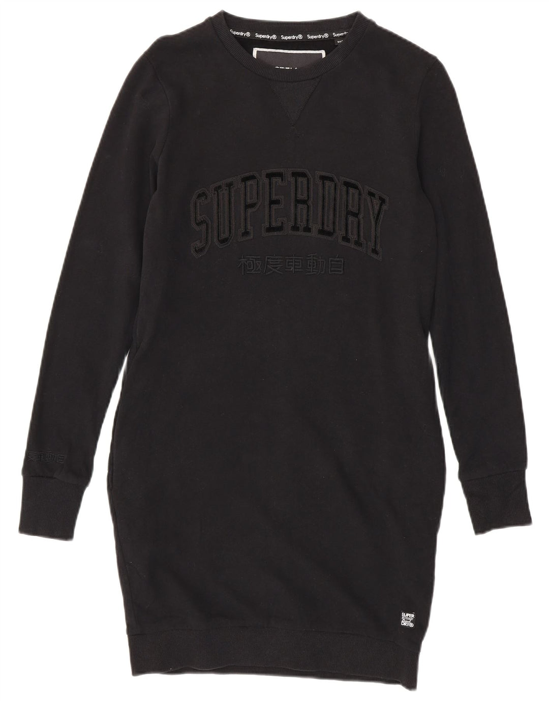 Abito maglione in felpa con grafica da donna SUPERDRY UK 12 Cotone nero medio