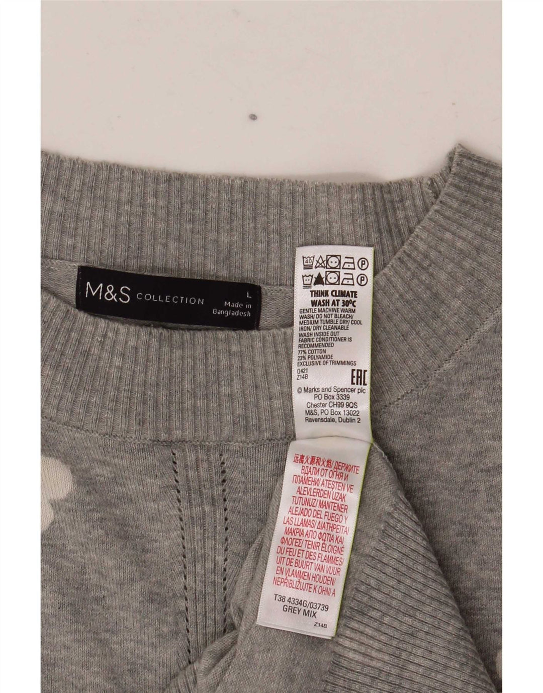 Maglione girocollo da donna Marks & Spencer con motivo astratto UK 16 grande