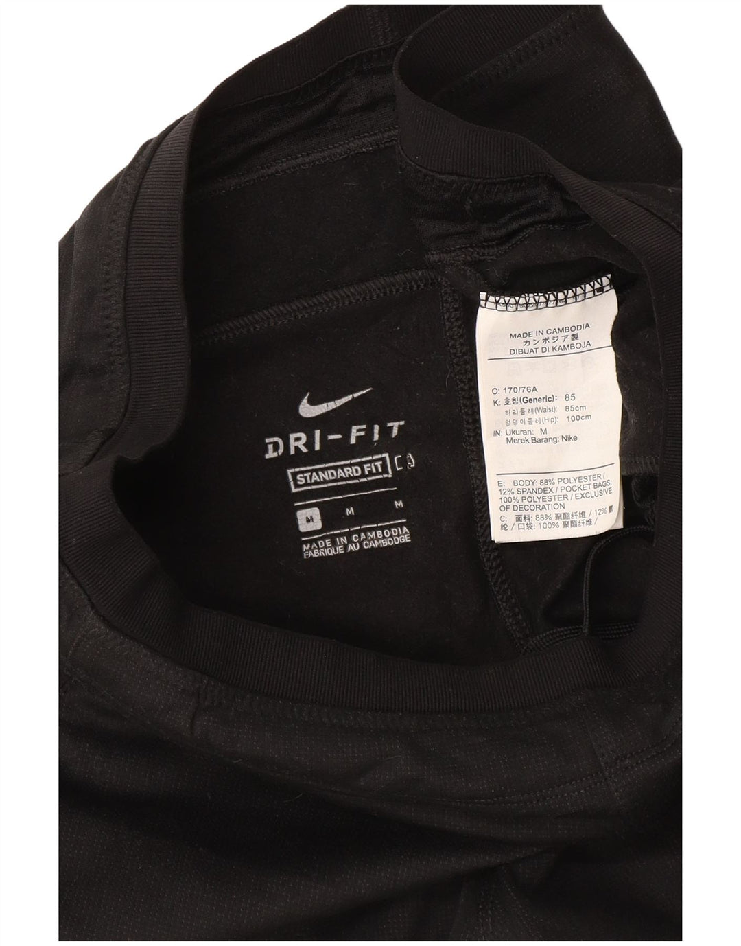 Pantaloni da tuta da donna Nike Dri Fit Joggers UK 14 Medium Nero