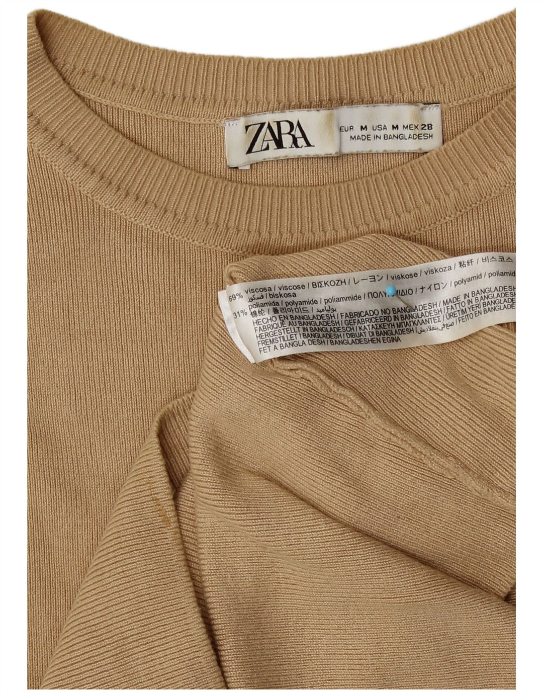 Canotta corta da donna Zara UK 12 in viscosa marrone medio