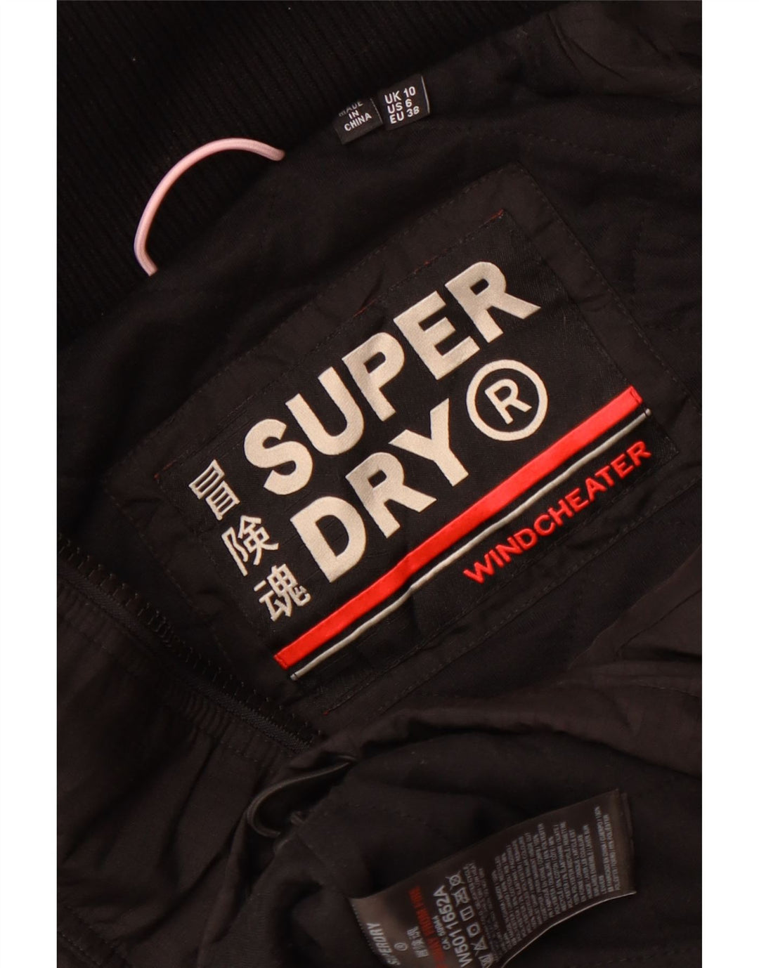 Giacca a vento con cappuccio da donna Superdry Windcheater UK 10 Small Nera
