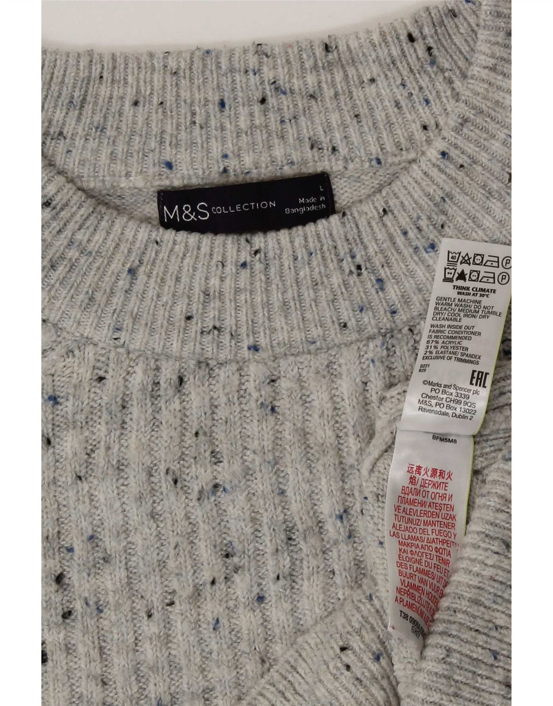 Maglione maglione girocollo da donna Marks & Spencer UK 16 grande grigio screziato