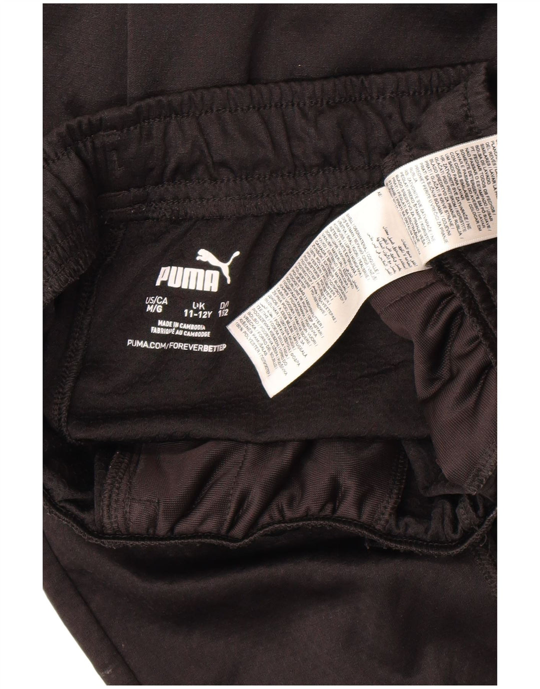 Pantaloni Tuta Puma Bambino AC Milan 11-12 Anni Nero Geometrico