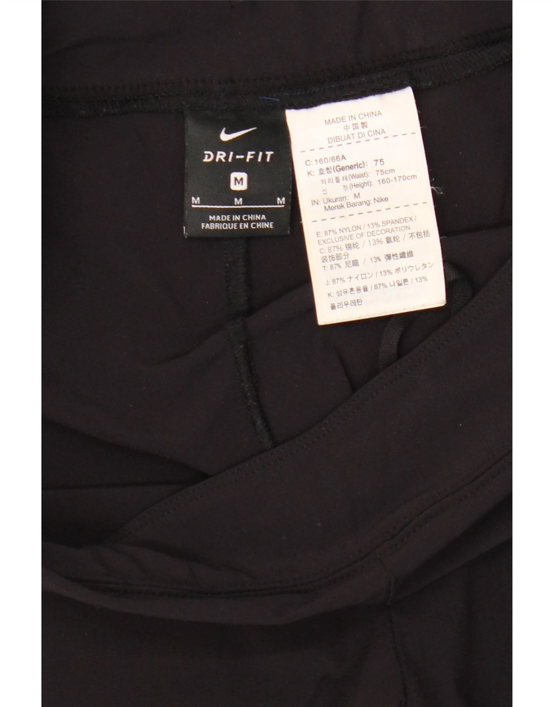 Leggings Nike Dri Fit da donna UK 14 nylon nero medio