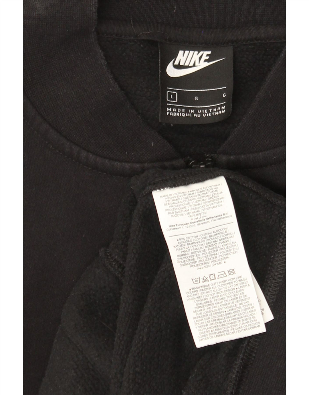 Giacca da ginnastica da uomo Nike Large in cotone nero