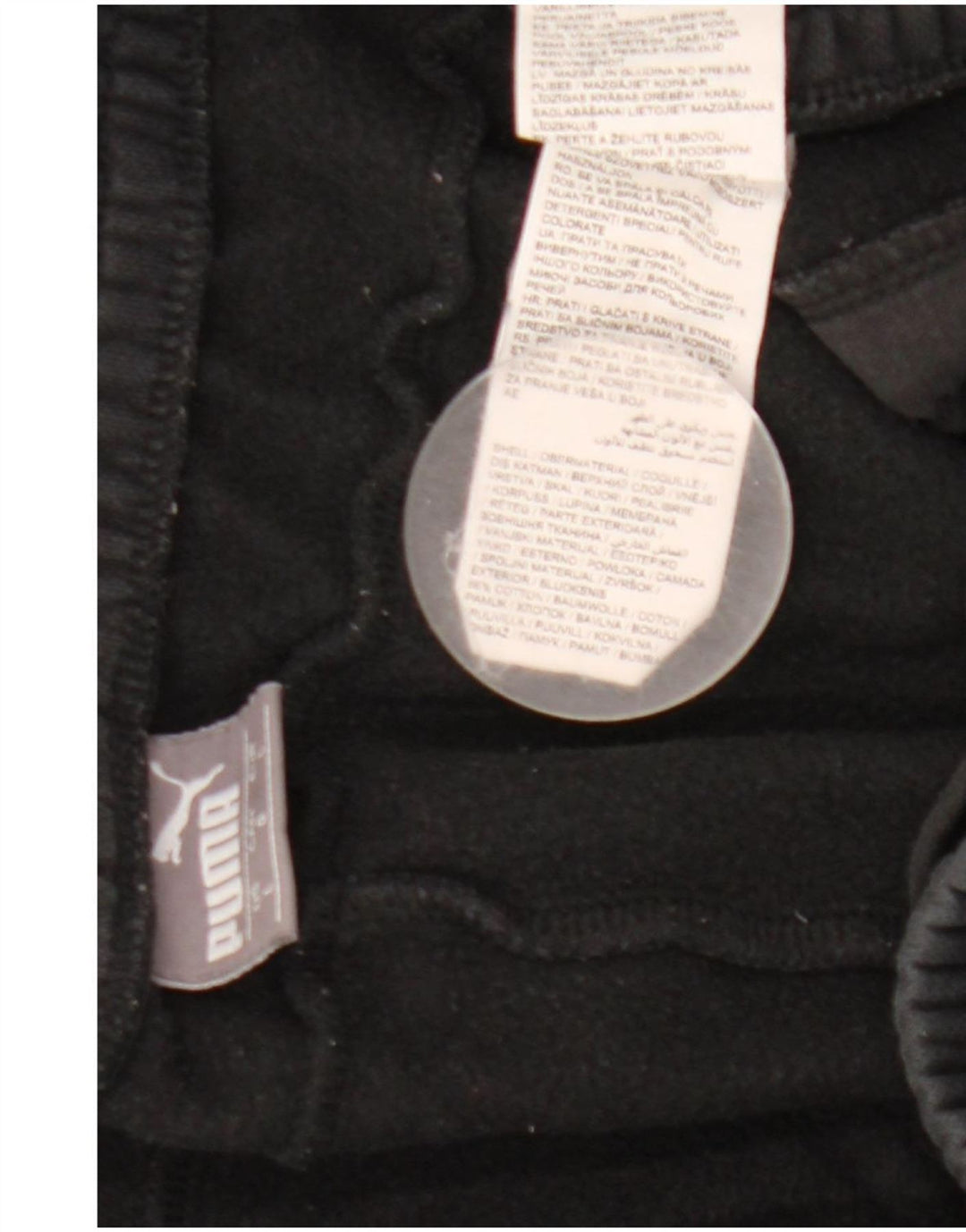 Pantaloni da tuta da uomo Puma Joggers grandi in cotone nero