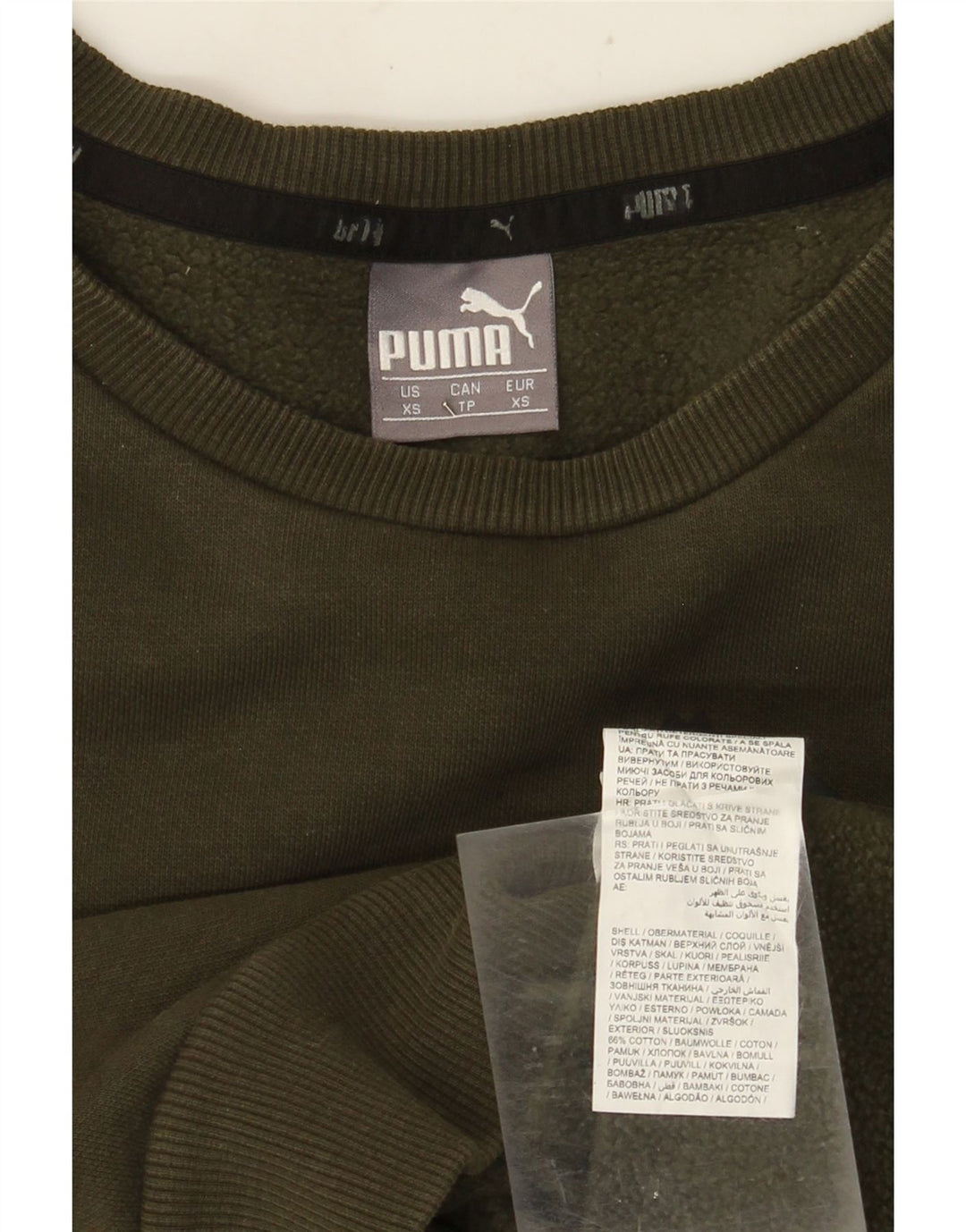 Felpa grafica da uomo Puma XS in cotone kaki