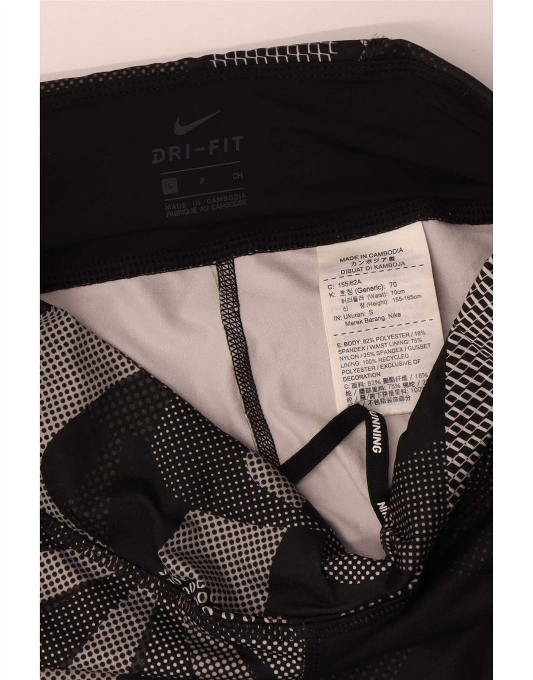 Leggings Capri grafici da donna Nike UK 8 piccoli poliestere floreale nero