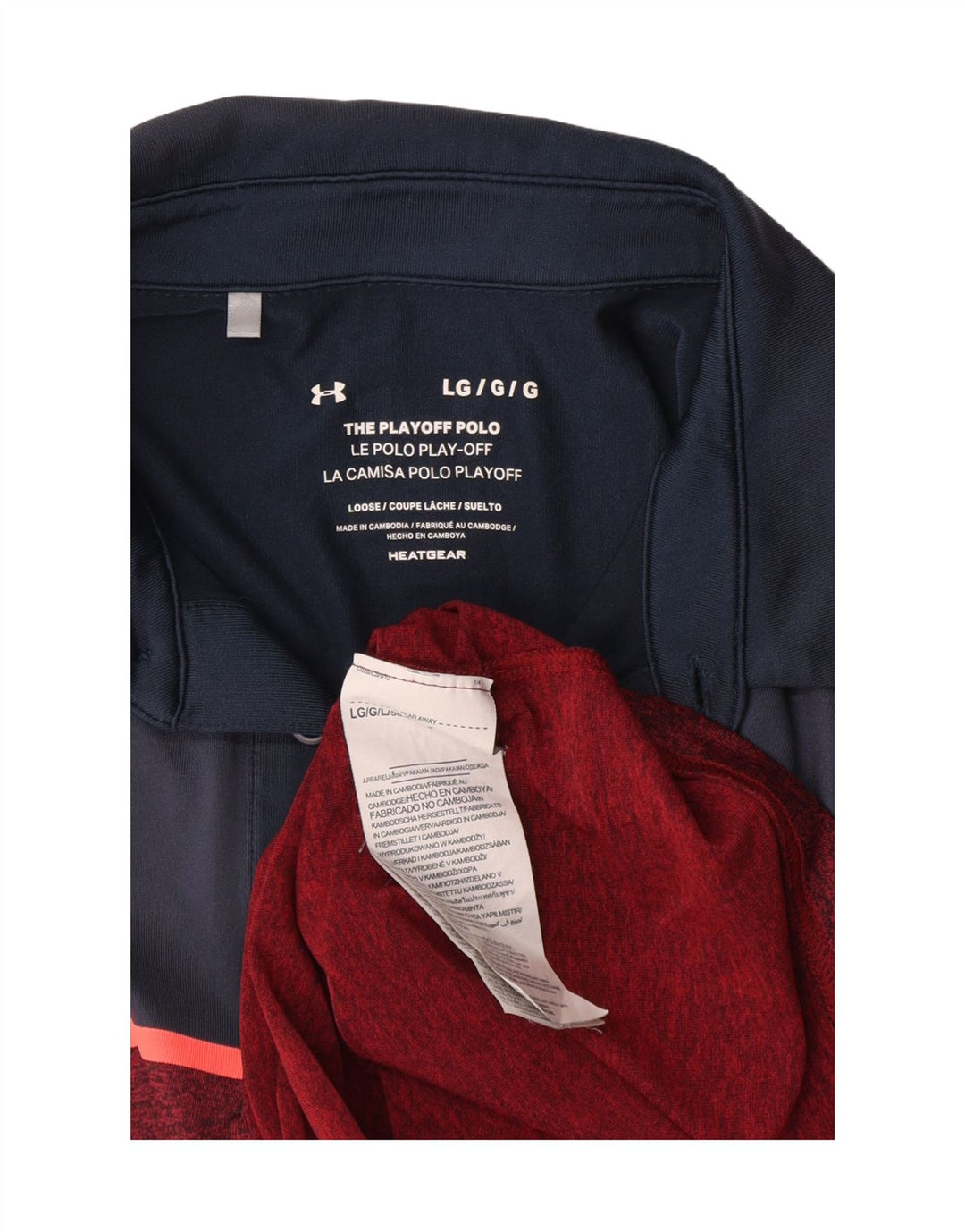 Polo da uomo Under Armour grande in poliestere color block bordeaux