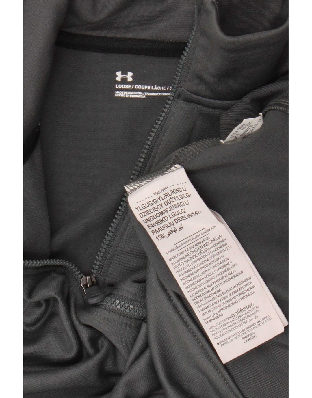 Giacca da tuta da ragazzo Under Armour 11-12 anni, grande, in poliestere grigio