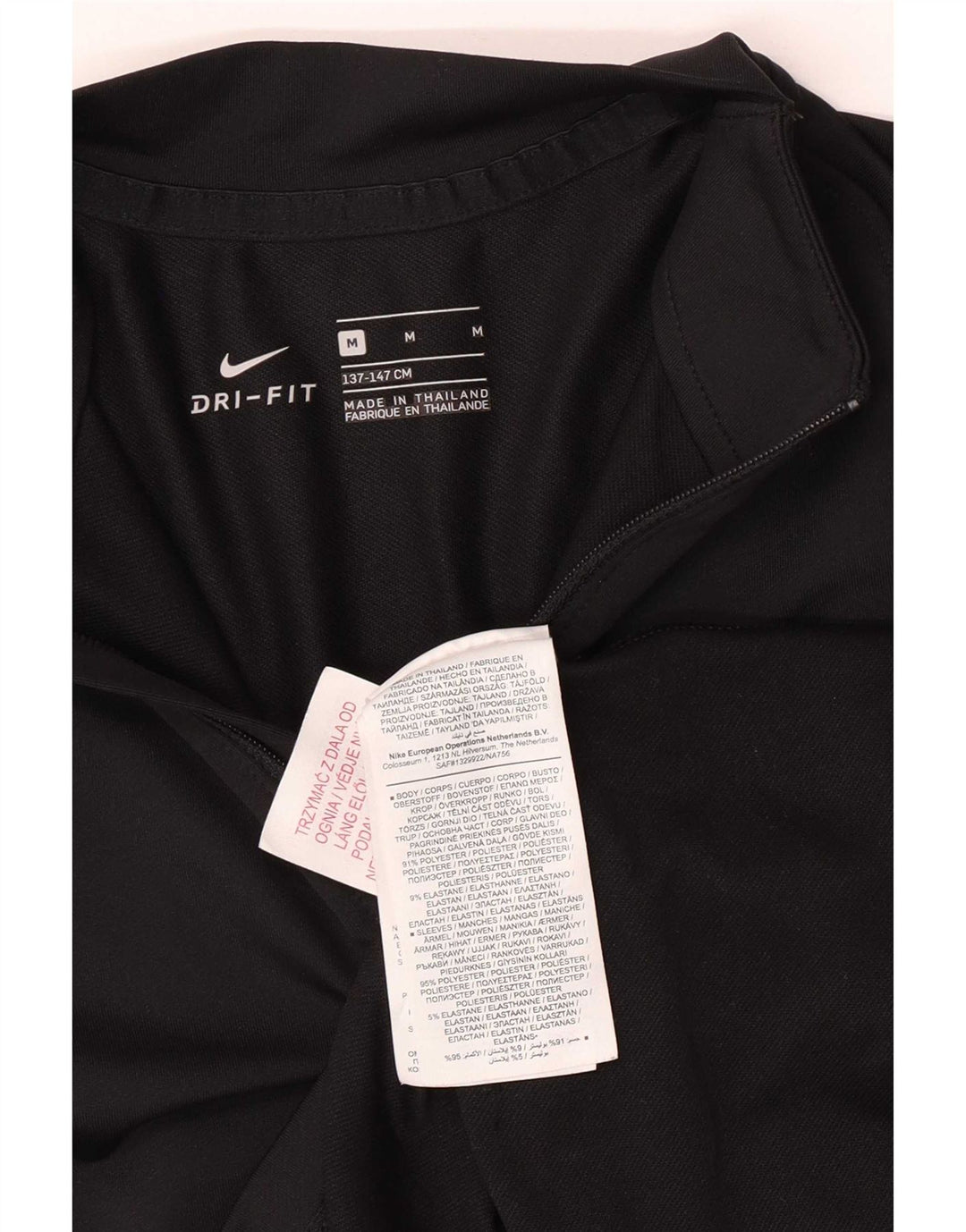 Maglia da tuta regolare da ragazzo con zip e collo Nike, 10-11 anni, media, nera, sportiva