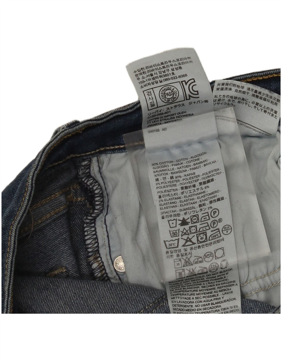 Jeans slim da donna Levi's W32 L32 cotone blu navy
