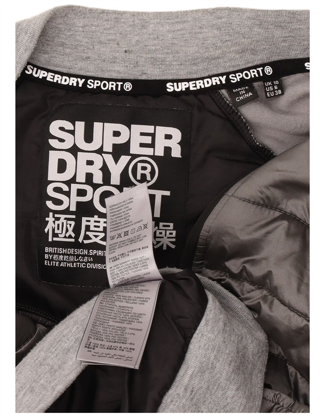 Giacca imbottita con grafica da donna Superdry UK 10 Small Nylon grigio