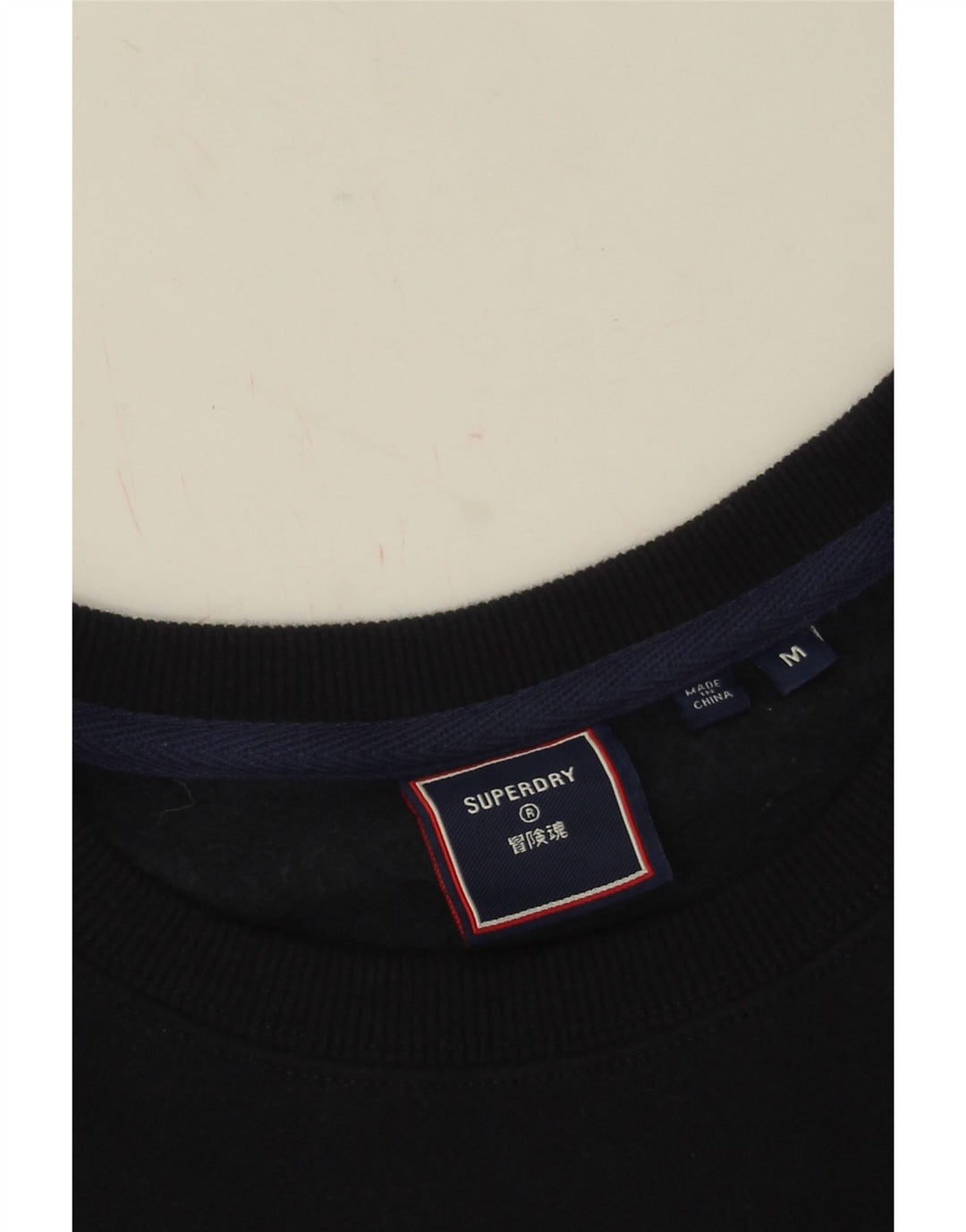 Felpa grafica da uomo Superdry Maglione medio in cotone blu navy