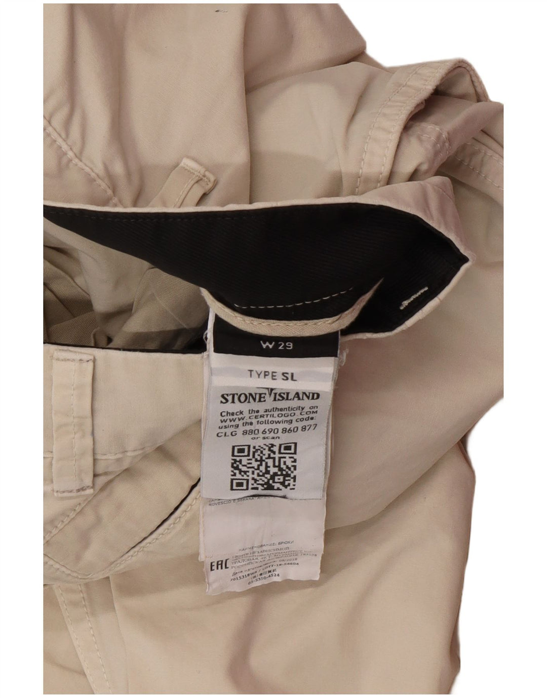 STONE ISLAND Pantaloni cargo slim da uomo W29 L29 Cotone beige