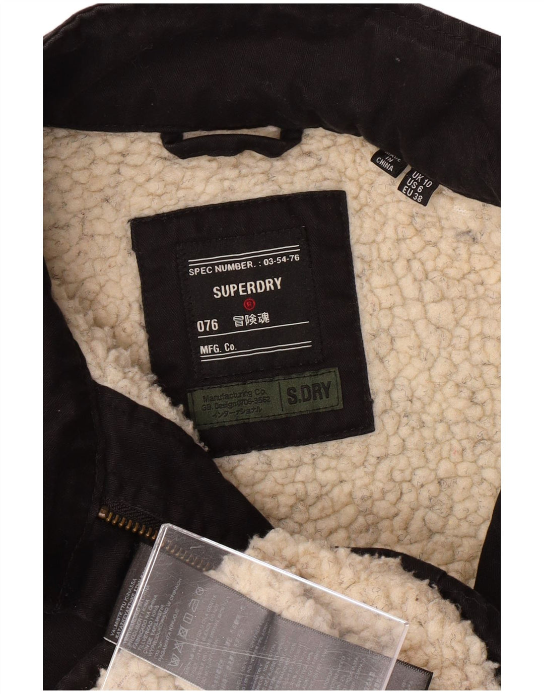 Giacca militare da donna SUPERDRY UK 10 piccola cotone nero