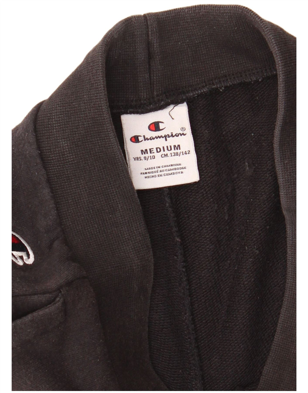 Pantaloncini sportivi grafici CHAMPION da ragazzo 9-10 anni neri