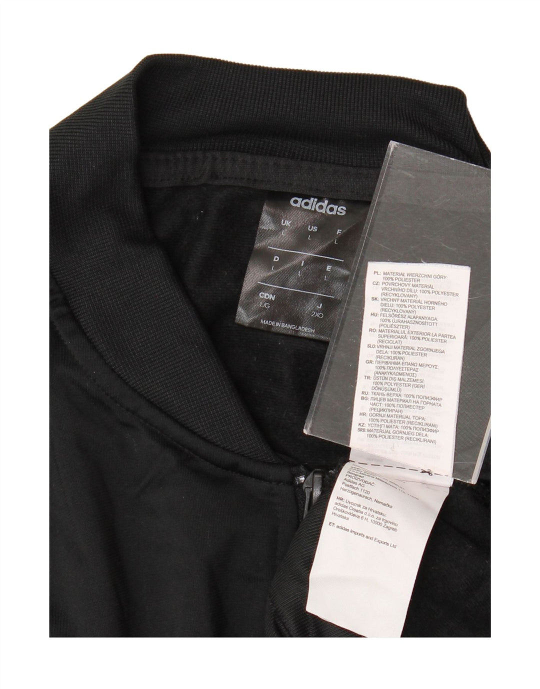 Giacca da tuta da uomo ADIDAS grande nera in poliestere