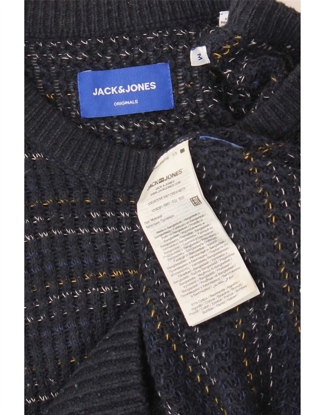 Jack & Jones Maglione da uomo con scollo a barca, gessato medio blu navy