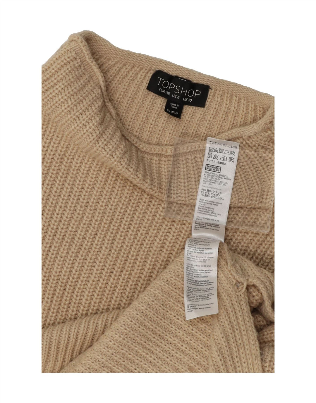 TOPSHOP Womens Oversized Turtle Neck Jumper Sweater UK 10 Small Beige Vintage Topshop and Second-Hand Topshop from Messina Hembry 