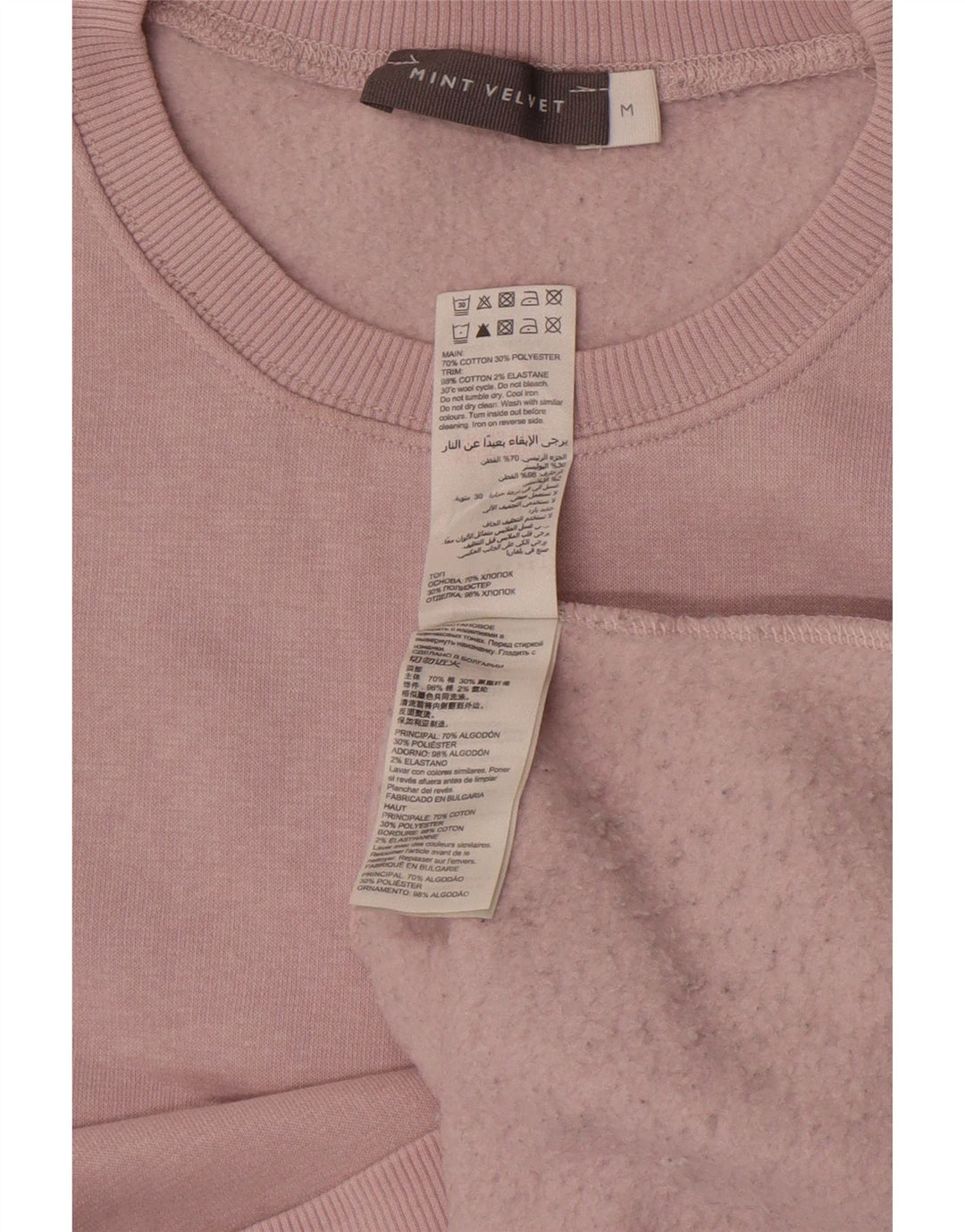 Felpa da donna MINT VELVET UK 14 Colorblock rosa medio