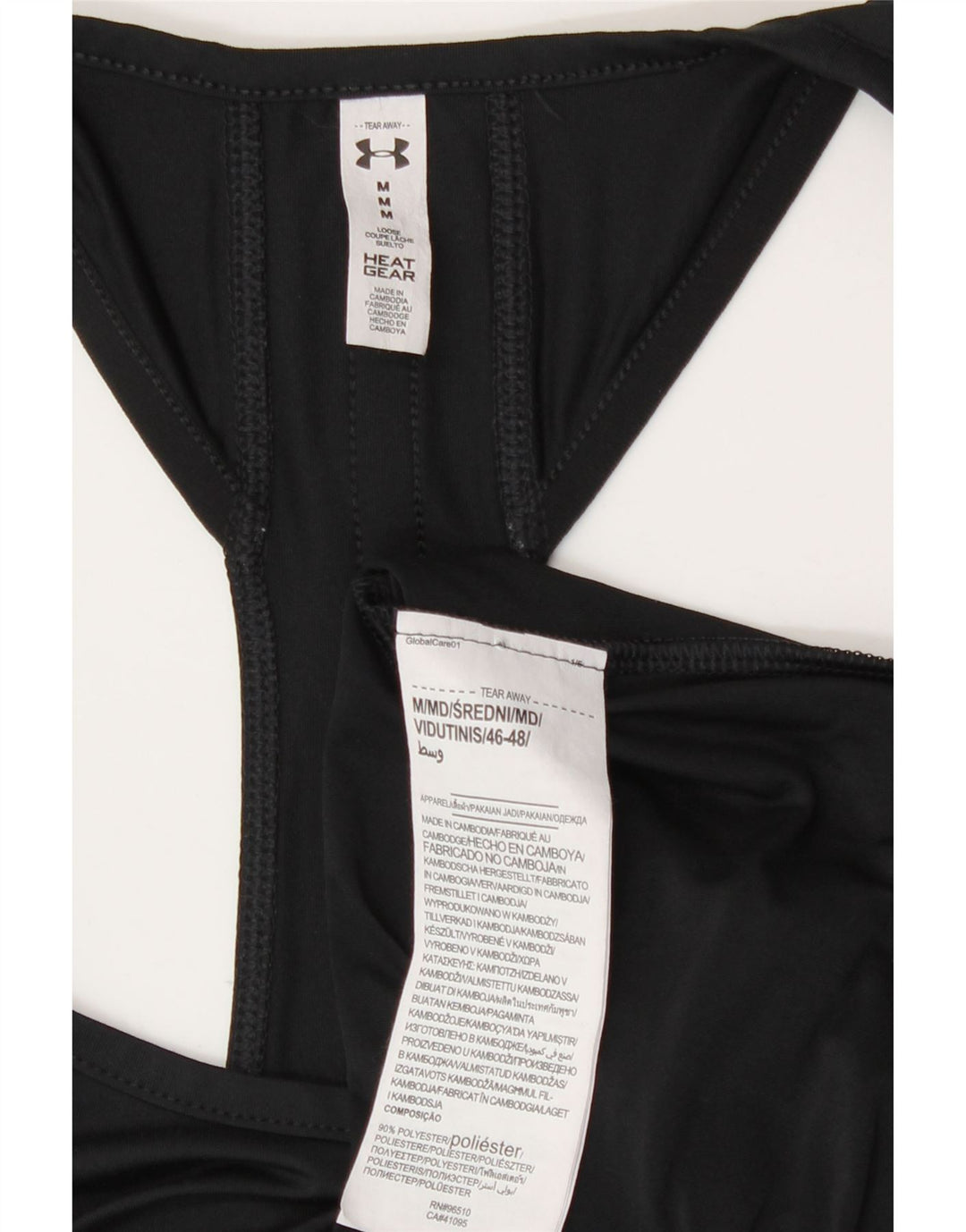 Canottiera grafica Under Armour da donna Heat Gear UK 14 poliestere nero medio