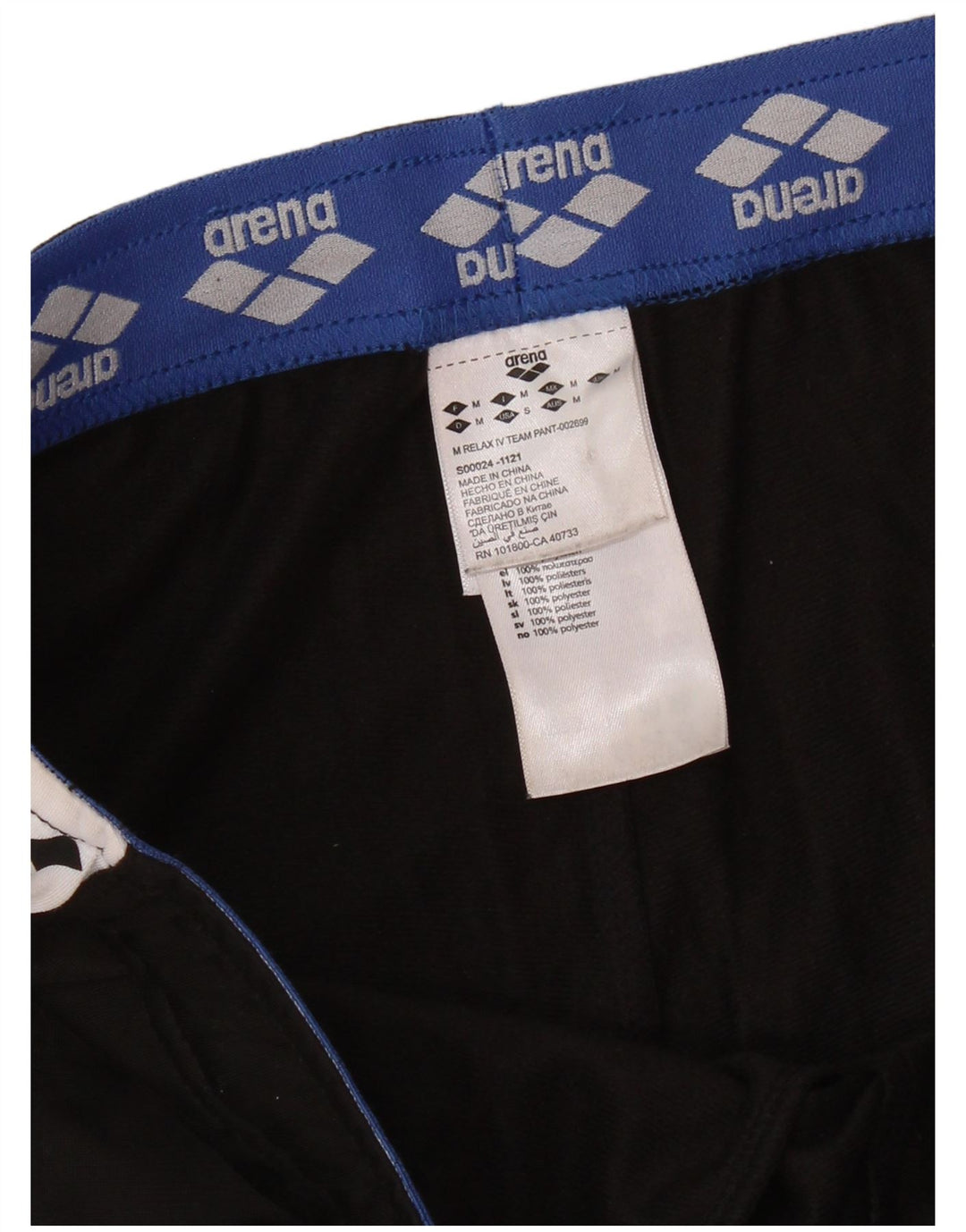 Pantaloni da tuta con grafica ARENA da uomo, poliestere color block medio nero