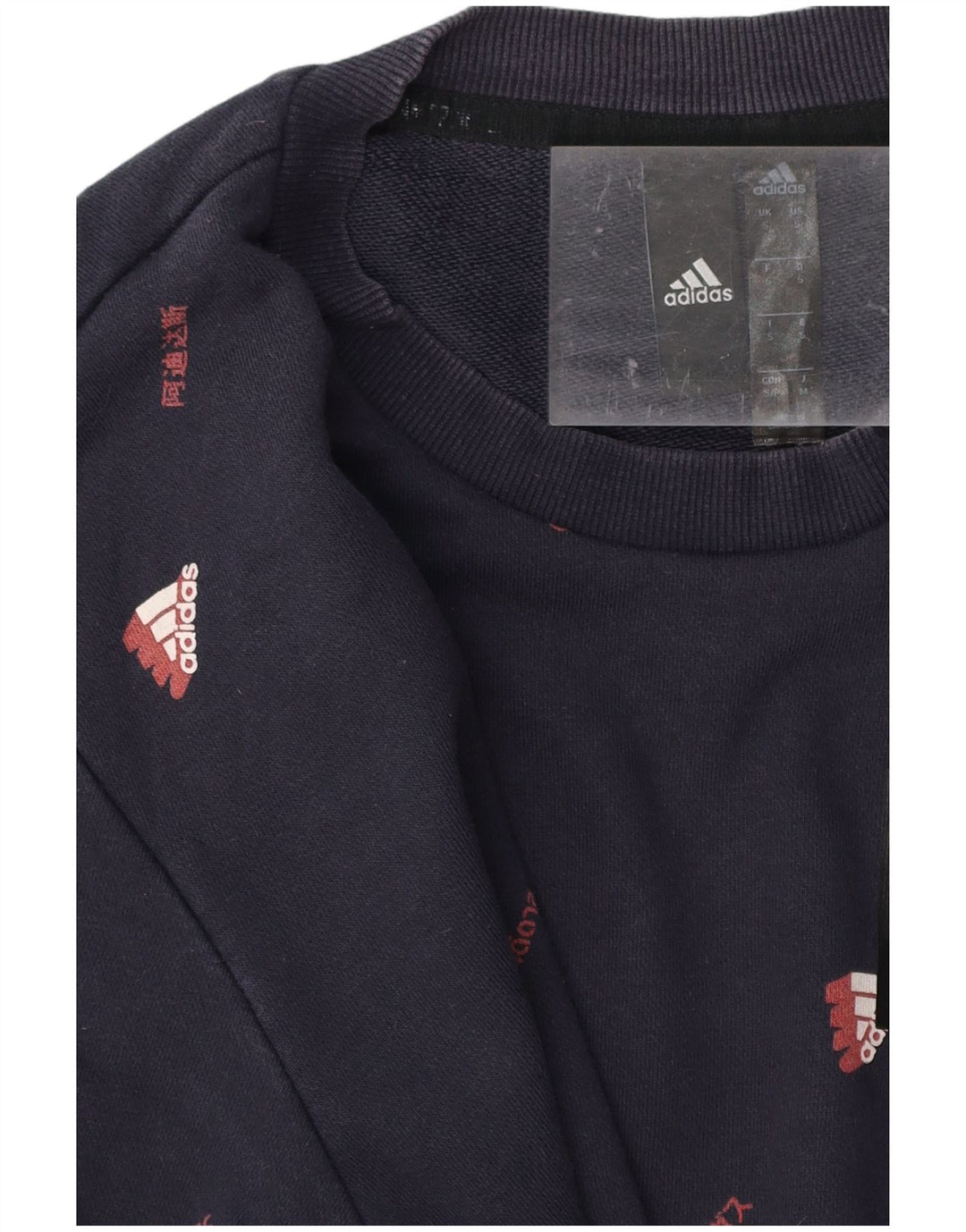 Felpa grafica da uomo ADIDAS maglione piccolo blu navy
