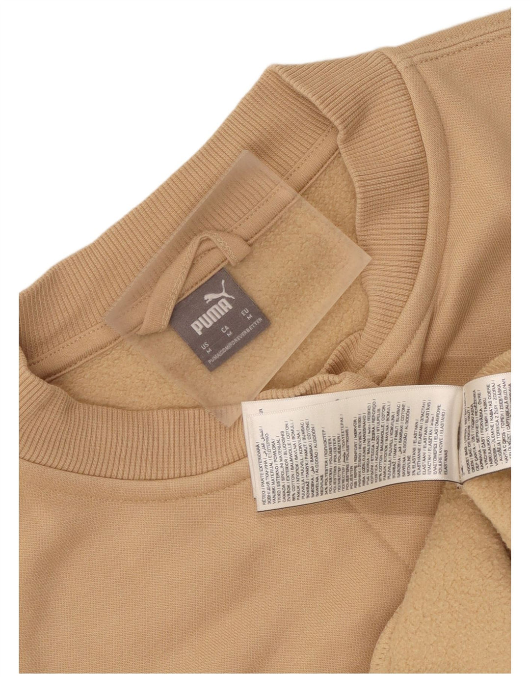 Giacca da tuta da donna Puma UK 14 Cotone color block beige medio