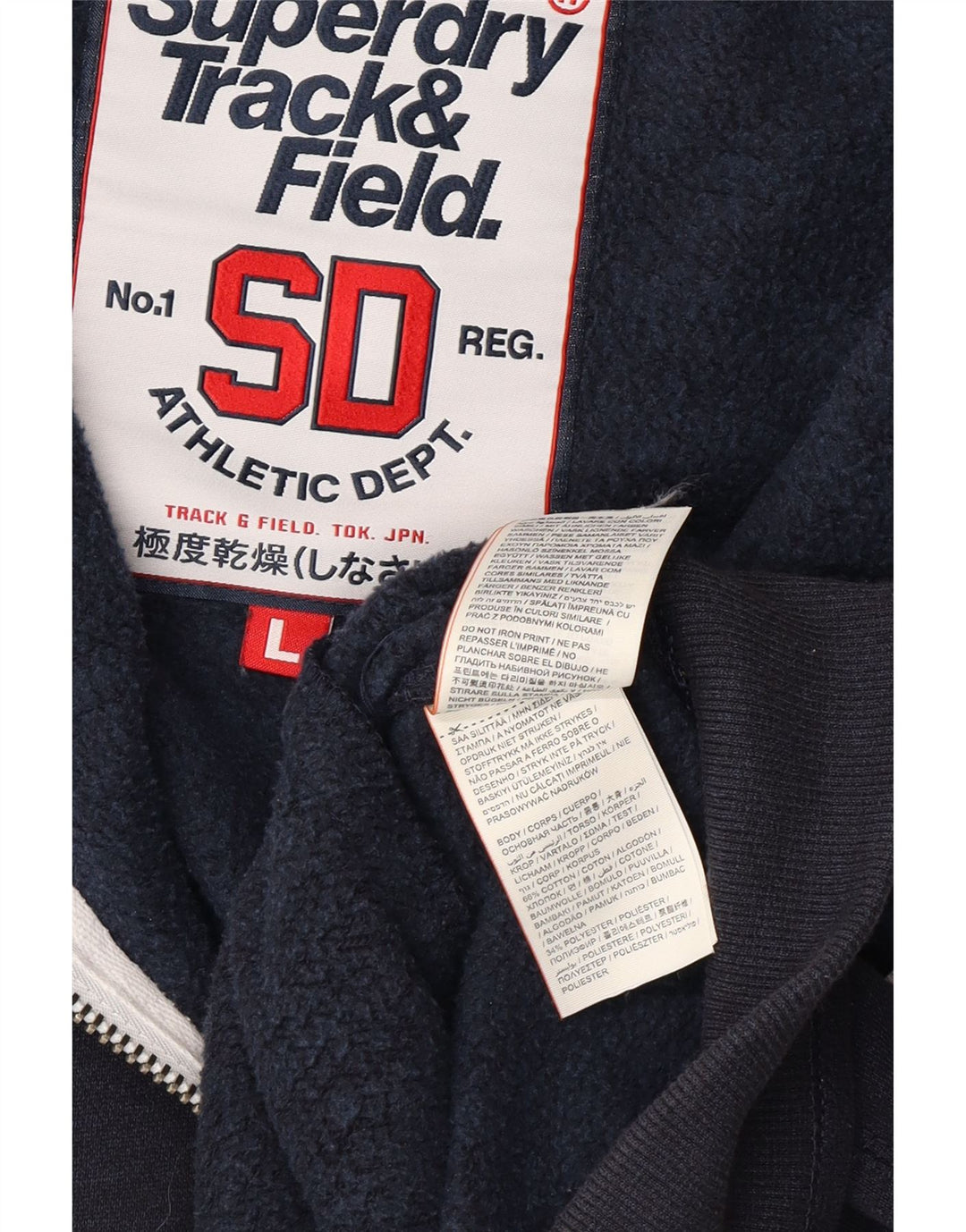 Giacca da ginnastica da uomo con grafica da atletica leggera SUPERDRY grande blu navy