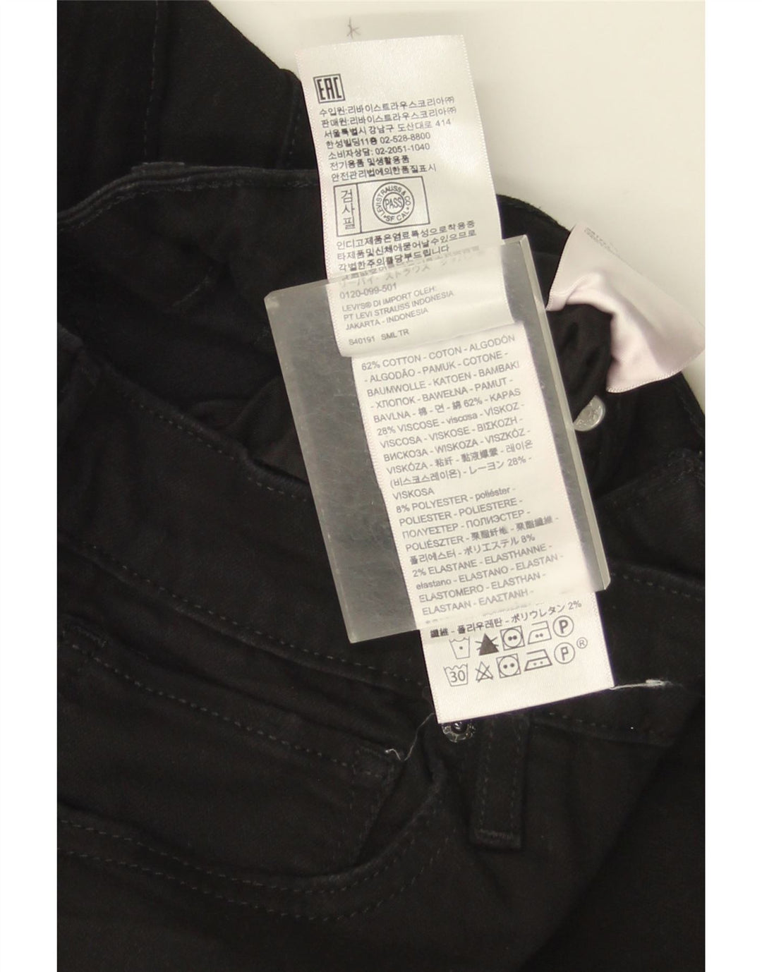 Jeans Levi's 710 Slim da donna W30 L34 cotone nero