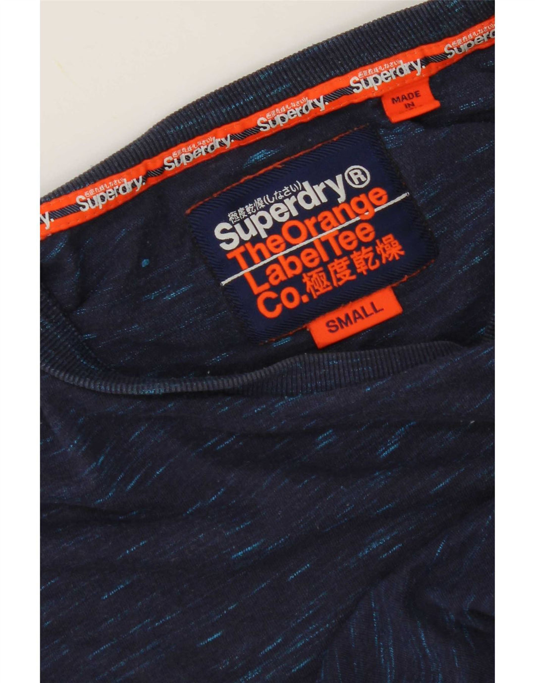 T-shirt da uomo Superdry Top Small blu navy screziato