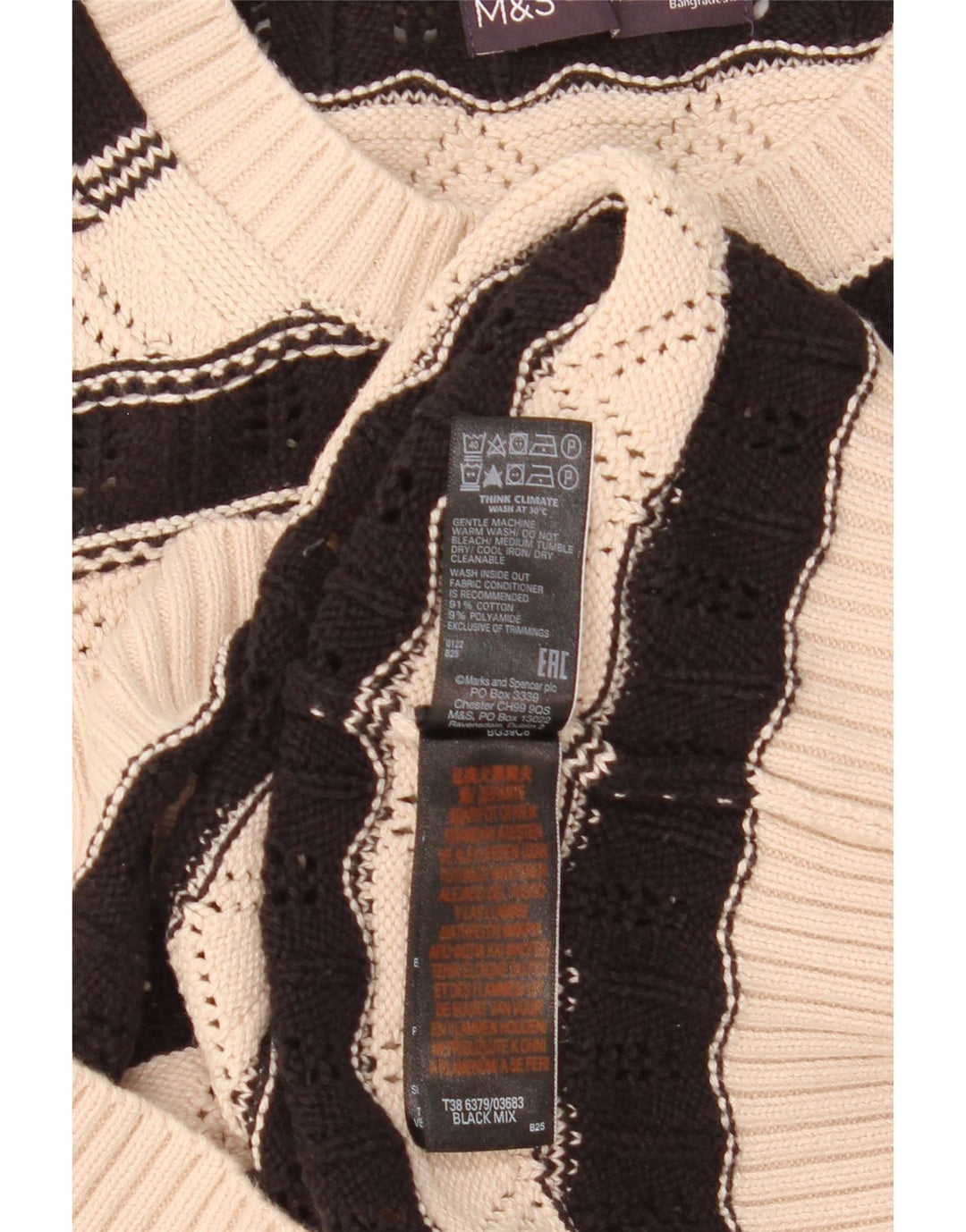 Canotta da donna Marks & Spencer UK 14 Cotone a righe beige medio