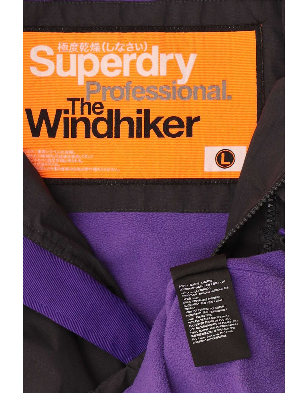 Giacca a vento da donna Superdry The Windhiker Graphic Windbreaker UK 14 Large Nera
