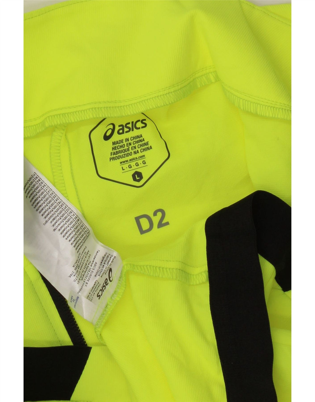Asics - Giacca da uomo senza maniche, tuta da ginnastica, grande, colore verde