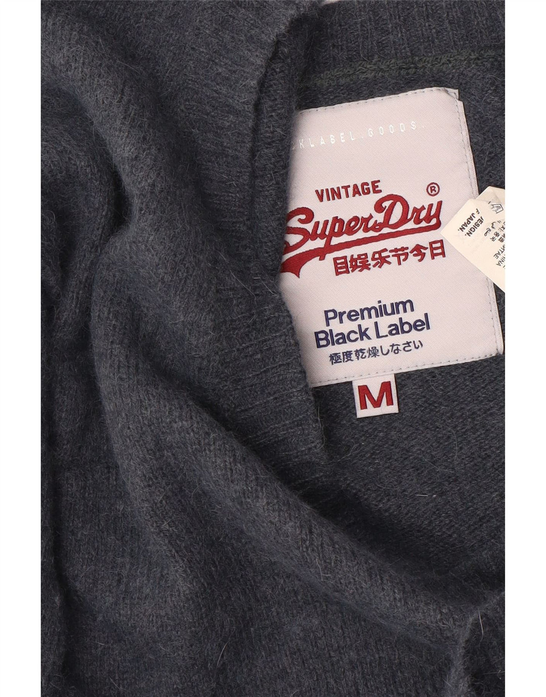 Maglione da donna con scollo a V SUPERDRY UK 14 Nylon blu navy medio