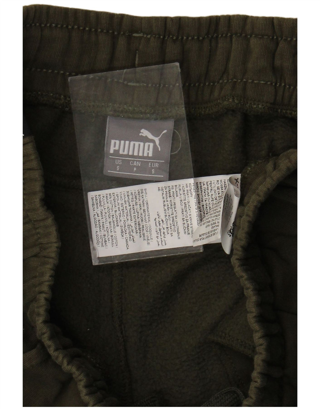 Pantaloni da tuta da uomo PUMA Joggers piccoli in cotone kaki