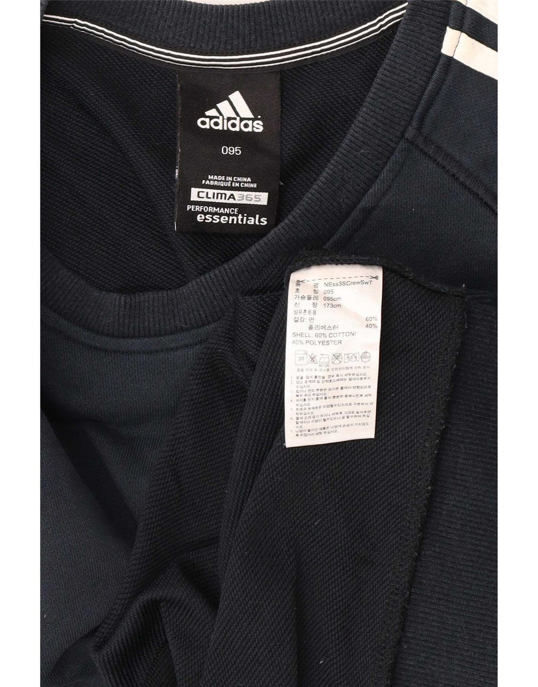 Felpa Adidas Clima 365 da uomo, piccola, in cotone blu navy