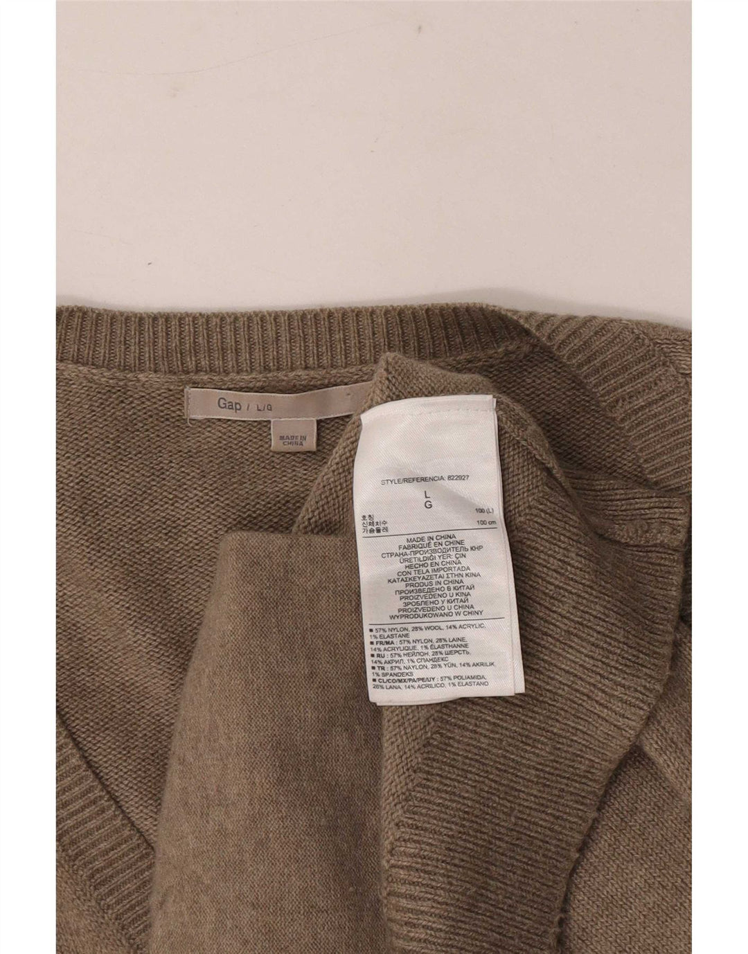 Maglione cardigan da donna Gap UK 16 grande nylon marrone