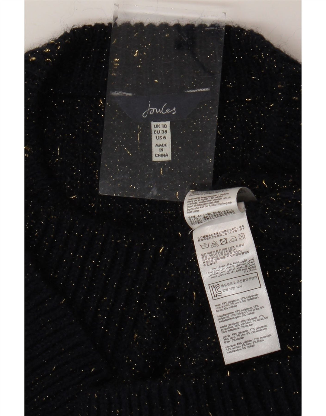 JOULES maglione da donna con scollo a barchetta UK 10 piccolo blu navy screziato