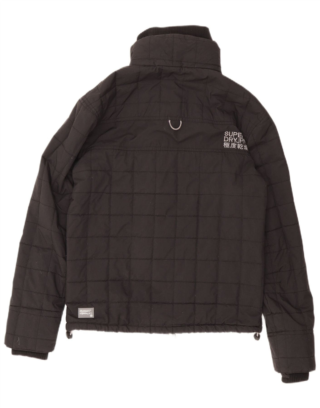 Giacca a vento grafica da donna Superdry Windcheater UK 16 grande nera