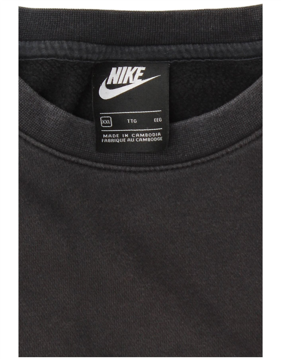 Felpa da uomo ampia NIKE, vestibilità ampia, 2XL nera