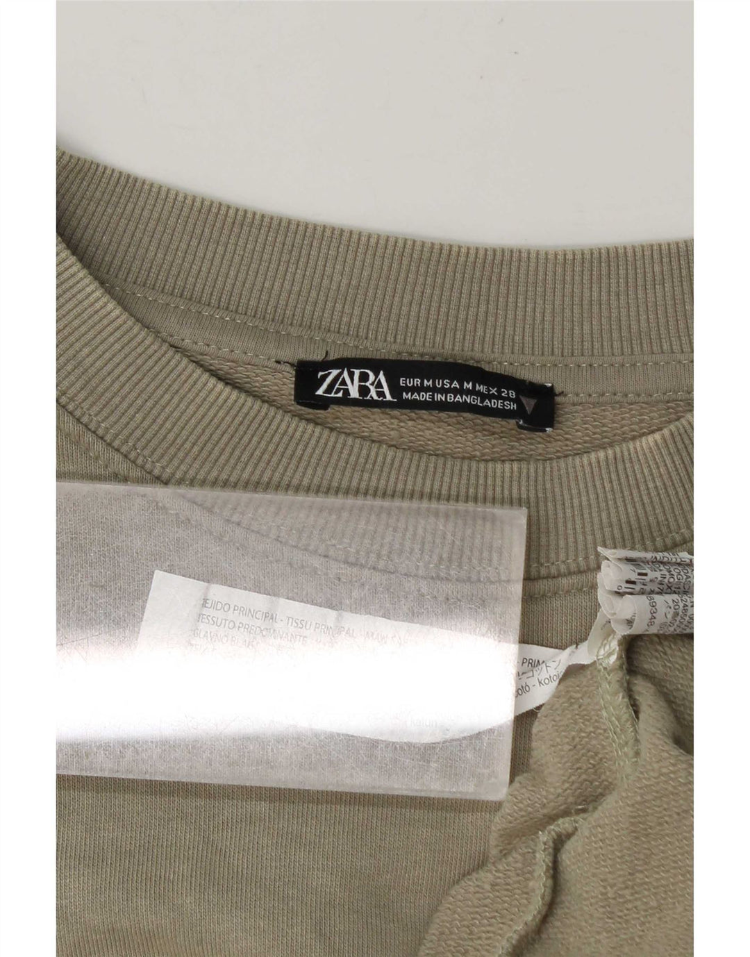 Felpa Zara da uomo in cotone medio kaki