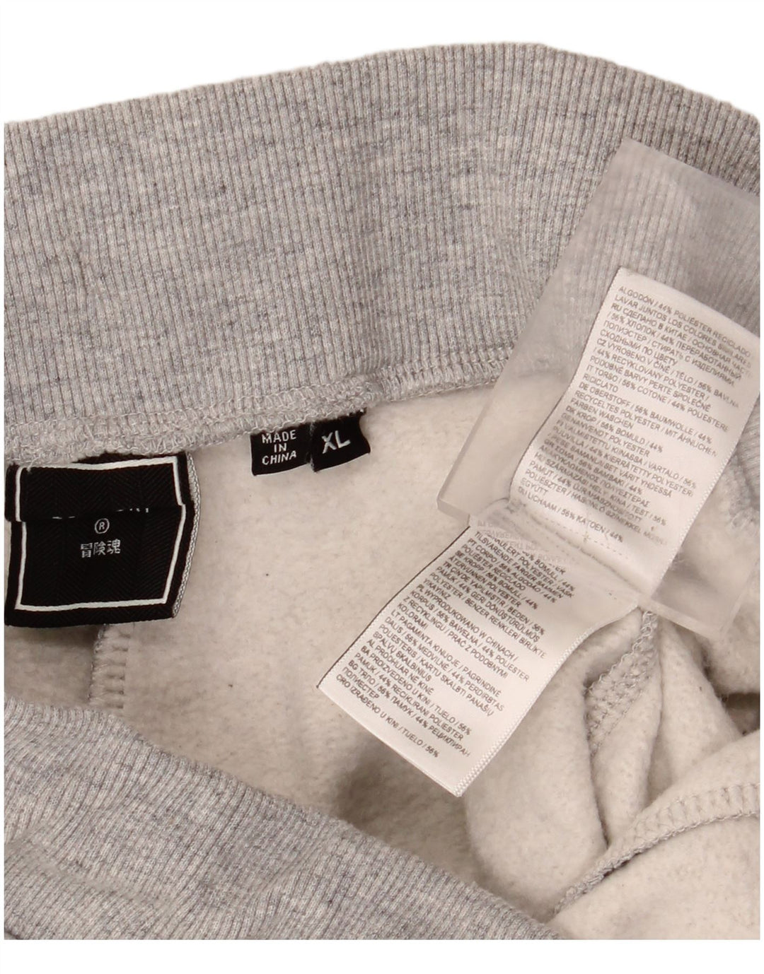 Pantaloni da tuta da uomo SUPERDRY Joggers XL Cotone chiazzato grigio