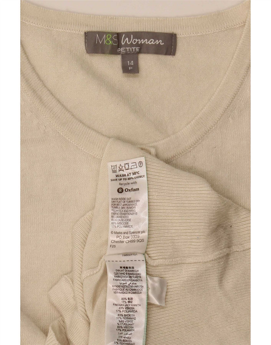 Maglione cardigan Petite da donna Marks & Spencer UK 14 medio bianco sporco