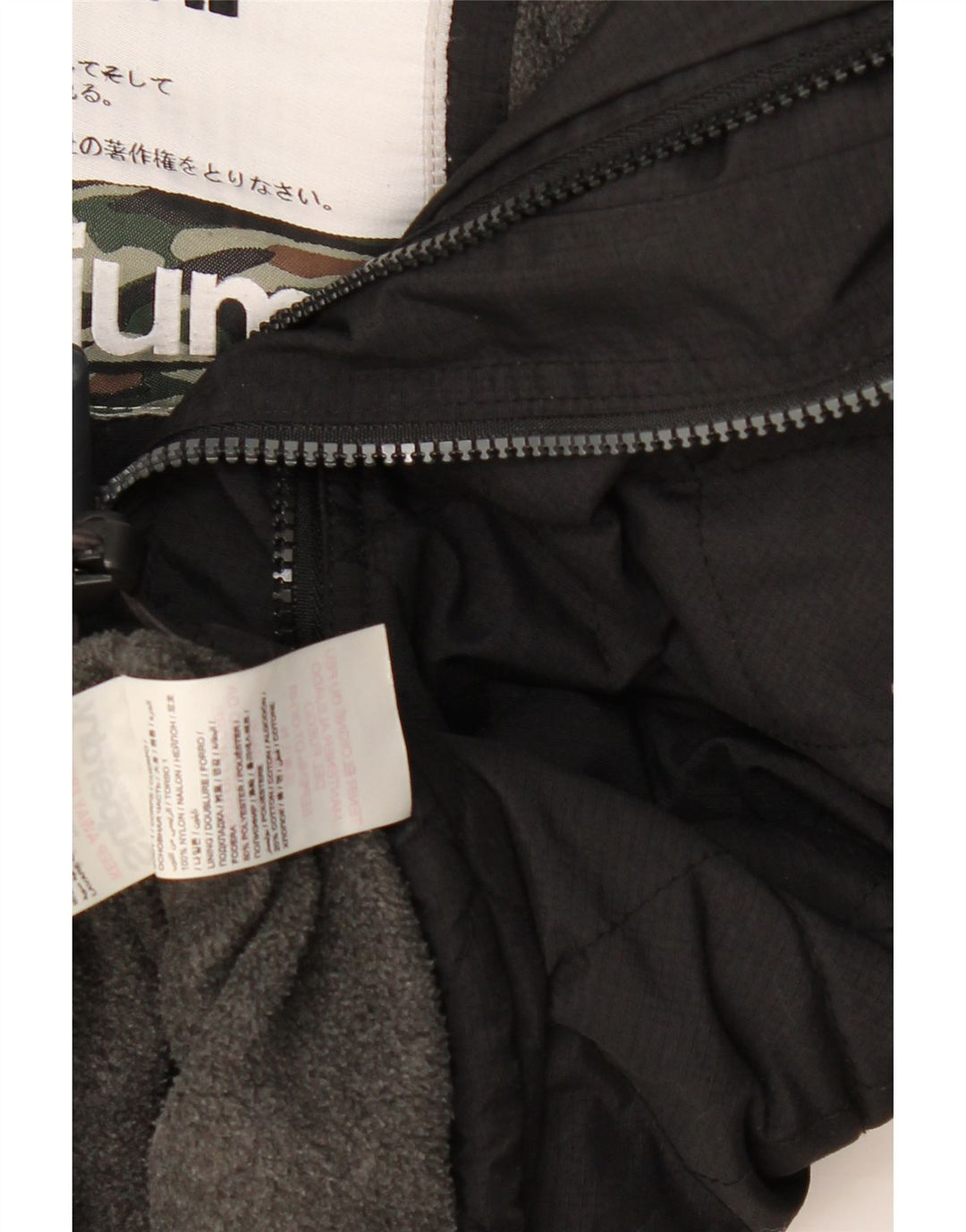 Giacca a vento con cappuccio da uomo Superdry UK 38 poliestere nero medio