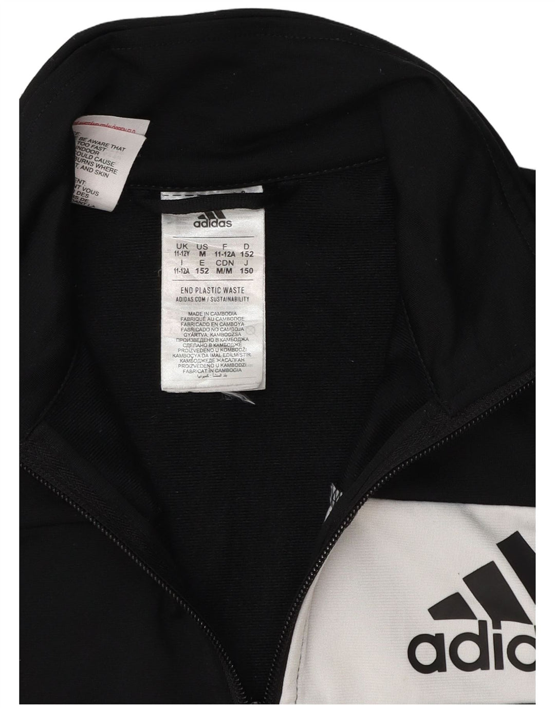 Giacca da tuta da ragazzo Adidas 11-12 anni in poliestere color block nero