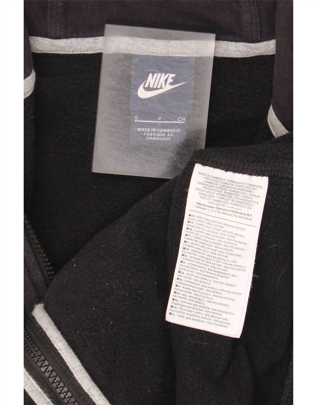 Felpa con cappuccio e zip Nike da uomo piccola in cotone nero